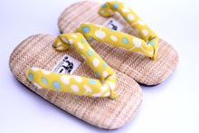 画像をギャラリービューアに読み込む, KIDS nattou yellow / makumo