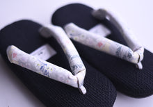 画像をギャラリービューアに読み込む, Ihanamaa / -COOH