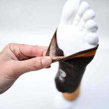 画像をギャラリービューアに読み込む, Socks - brown / SOCKS