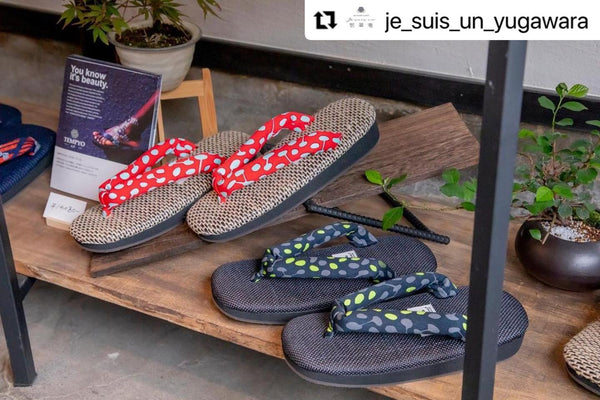 神奈川にて販売中