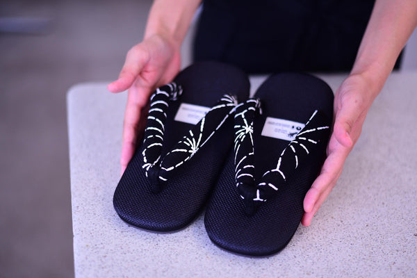 敬老の日クーポン配信！