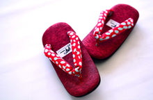 Load image into Gallery viewer, CUSTOM NATTOU RED / makumo
