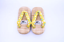 画像をギャラリービューアに読み込む, KIDS nattou yellow / makumo
