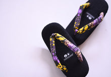 画像をギャラリービューアに読み込む, EVA / VINTAGE
